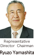 chairperson Ryuzo Yamashita
